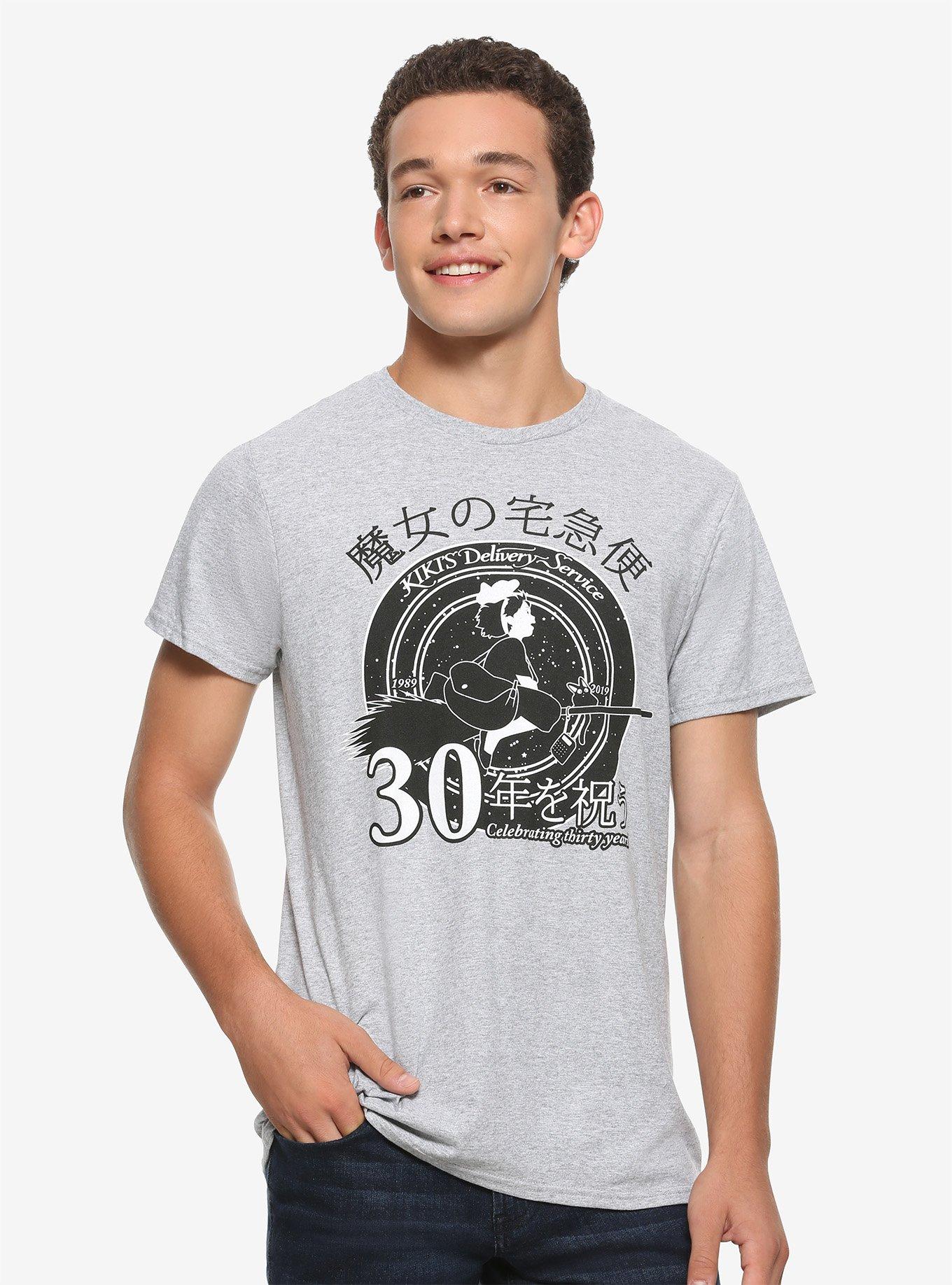 Studio Ghibli Kiki's Delivery Service 30th Anniversary T-Shirt, BLACK, alternate