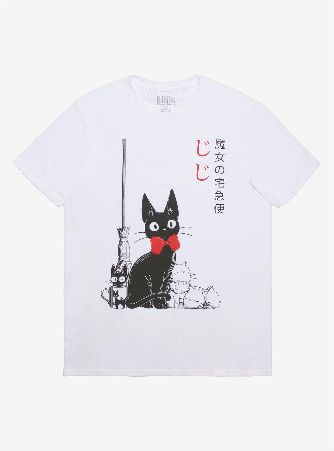 Our Universe Studio Ghibli Kiki's Delivery Service Familiar Family T-Shirt, MULTI, alternate