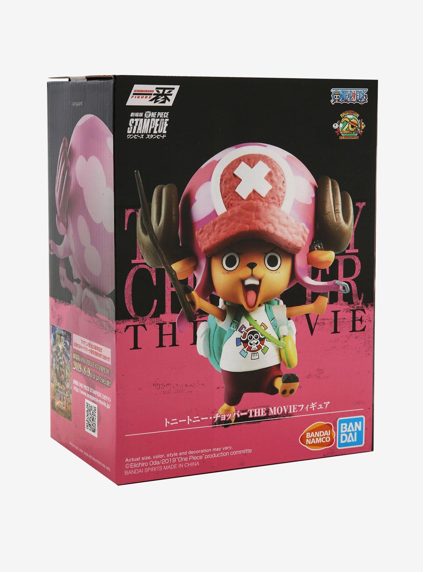 Bandai Spirits One Piece: Stampede Ichiban Kuji Tony Tony Chopper Collectible Figure, , alternate