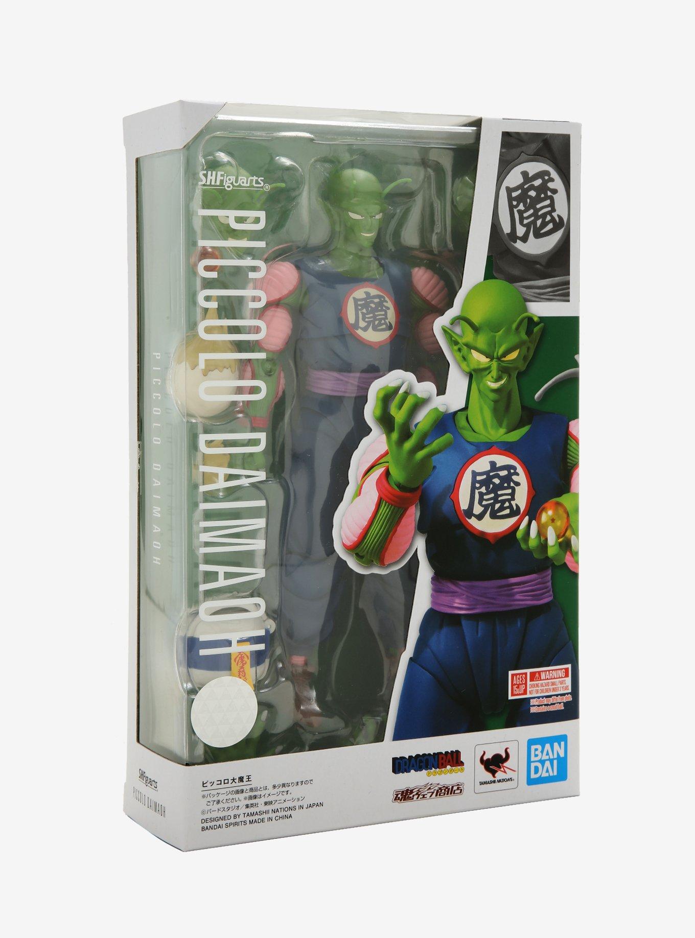 Bandai Spirits Dragon Ball S.H.Figuarts King Piccolo Action Figure, , alternate