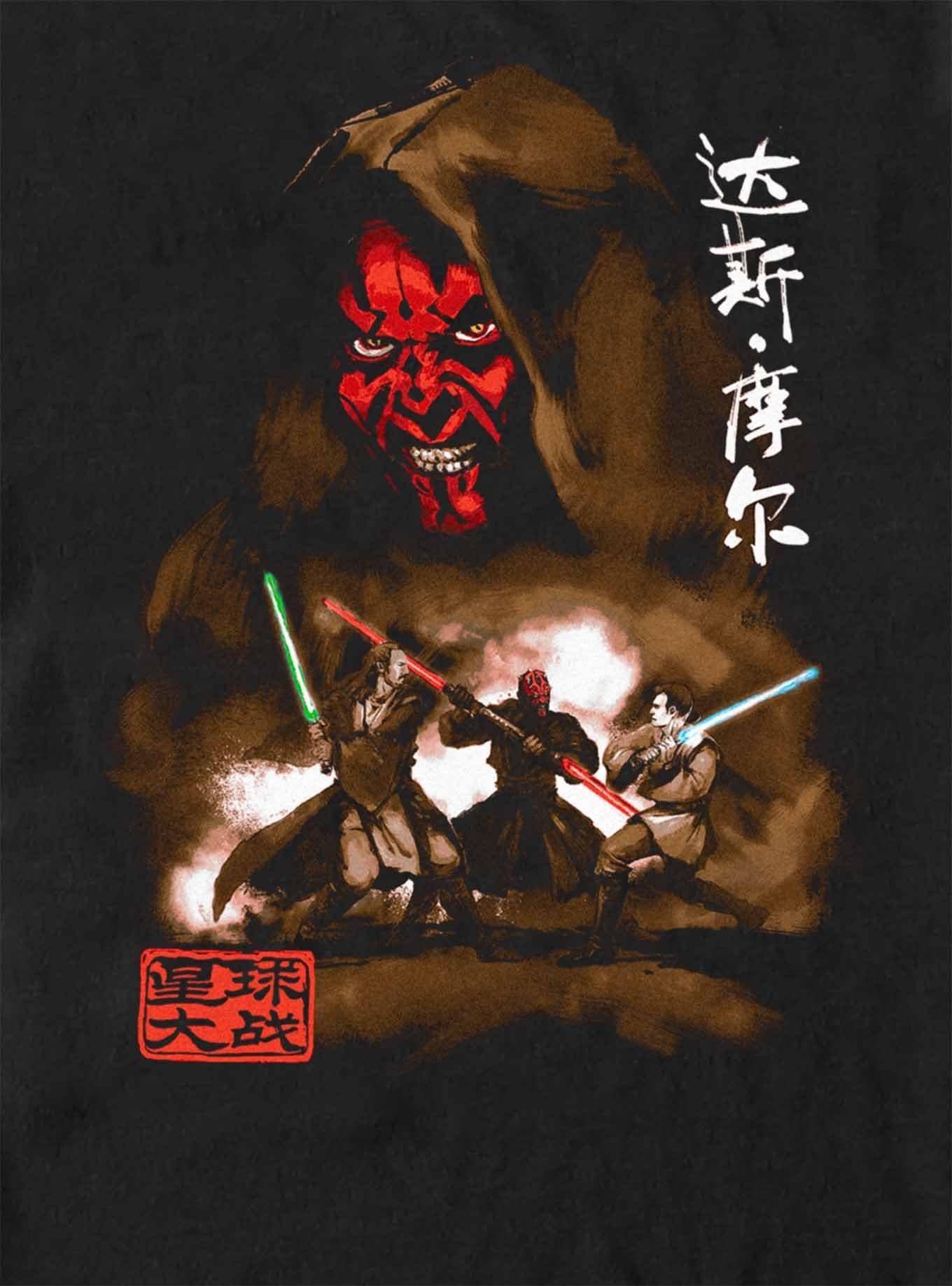 Star Wars Maul Battle T-Shirt, , hi-res