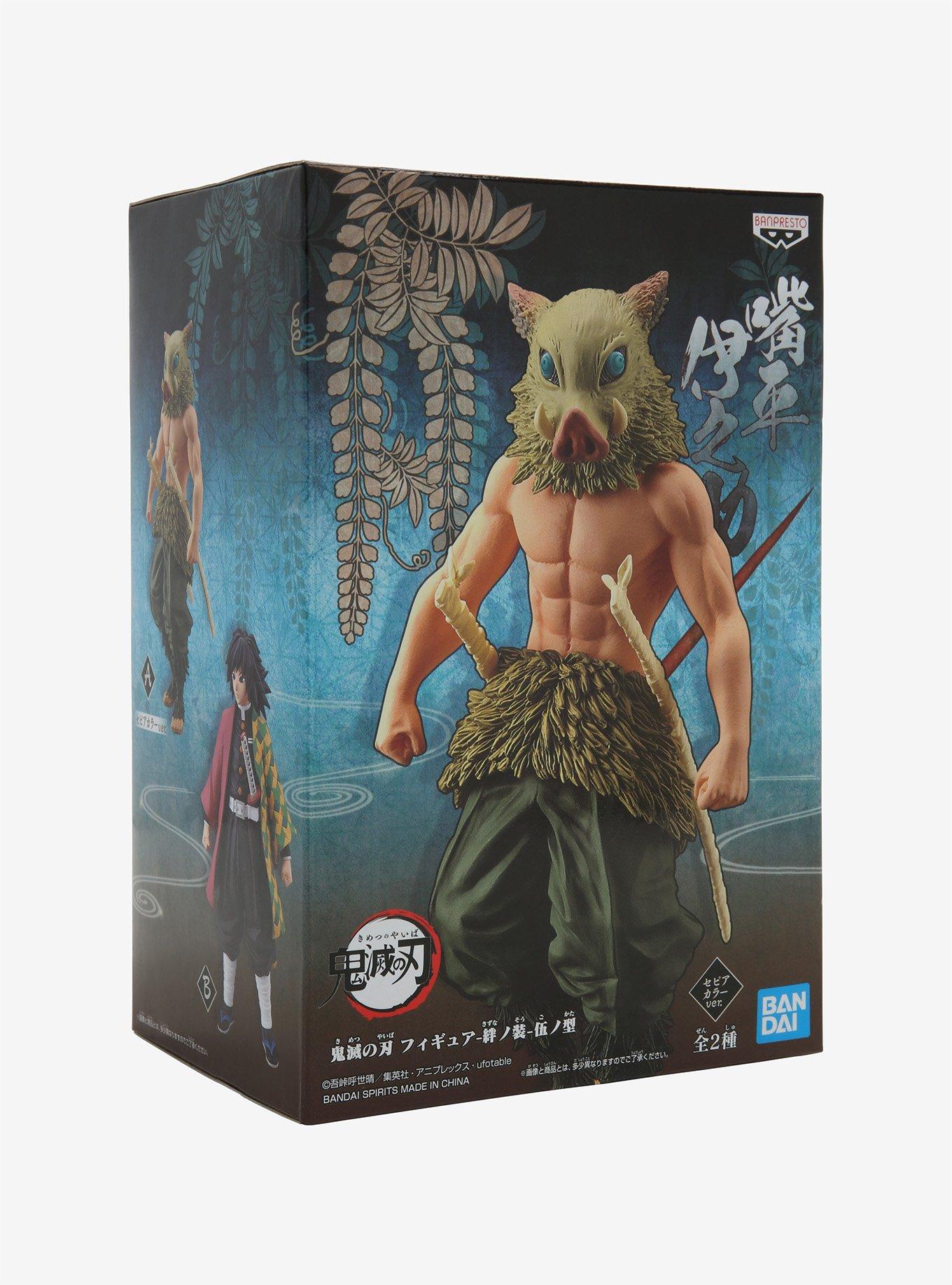 Banpresto Demon Slayer: Kimetsu No Yaiba Vol.5 Inosuke Hashibira Collectible Figure, , alternate