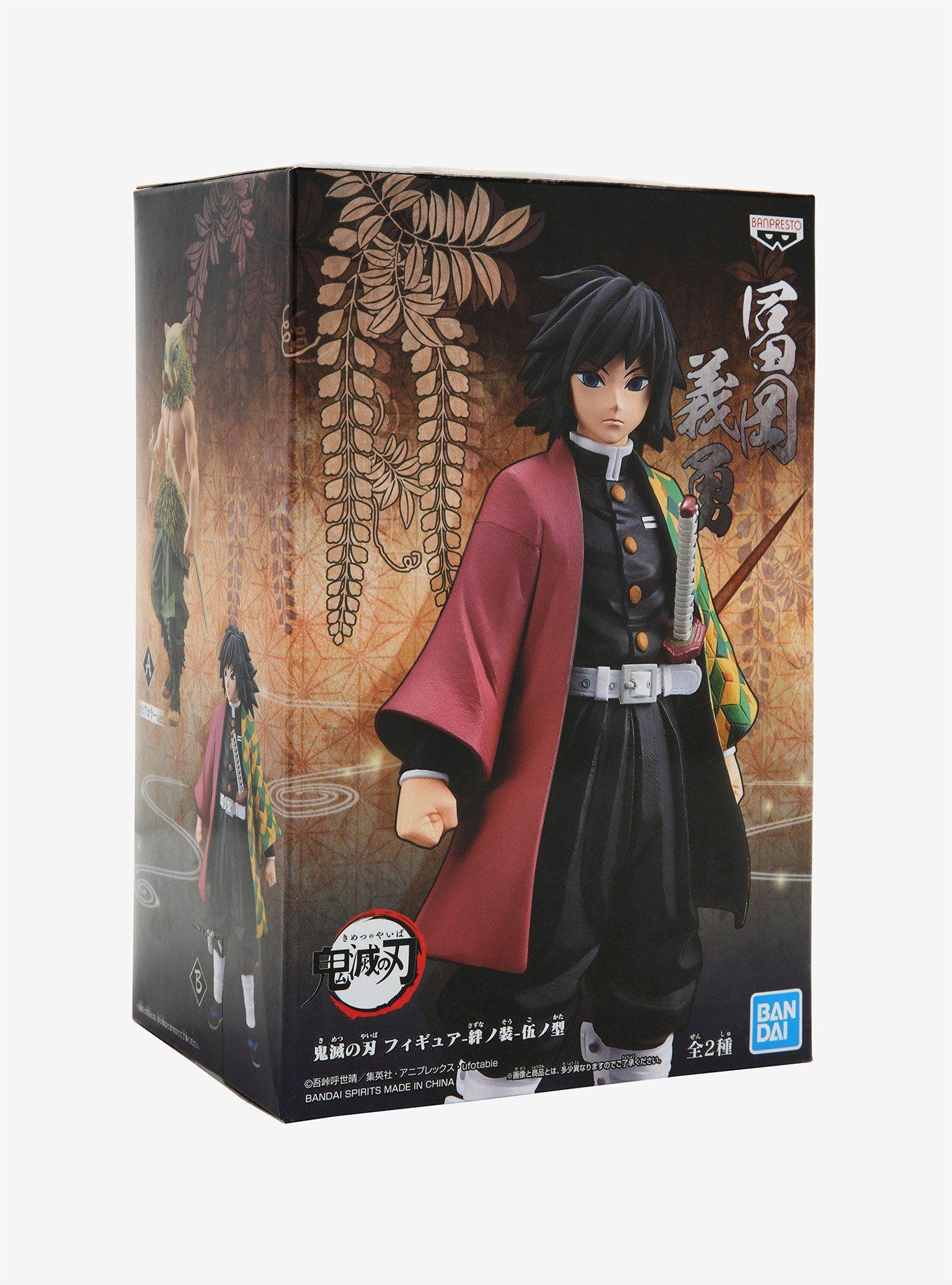 Banpresto Demon Slayer: Kimetsu no Yaiba Vol.5 Giyu Tomioka Collectible Figure, , alternate