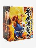 Banpresto Dragon Ball GT: Wrath of the Dragon Super Saiyan Son Goku Collectible Figure (Version B), , alternate