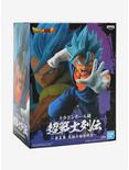 Banpresto Dragon Ball Super Super Saiyan God Super Saiyan Vegito Vol. 5 Chosenshi Retsuden Collectible Figure, , alternate