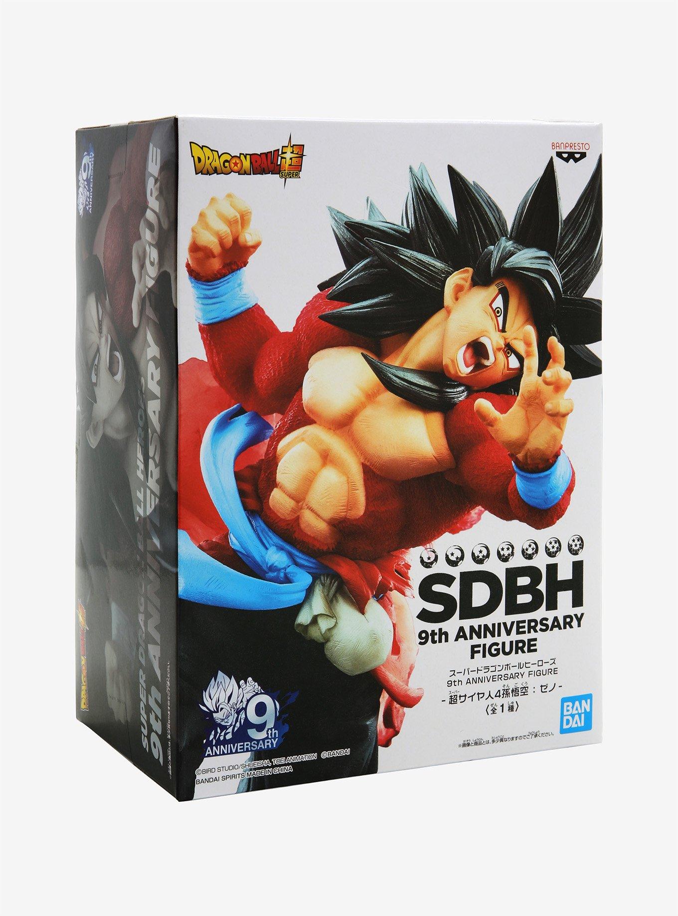 Banpresto Super Dragon Ball Heroes Super Saiyan 4 Son Xeno Goku 9th Anniversary Prize Collectible Figure, , alternate