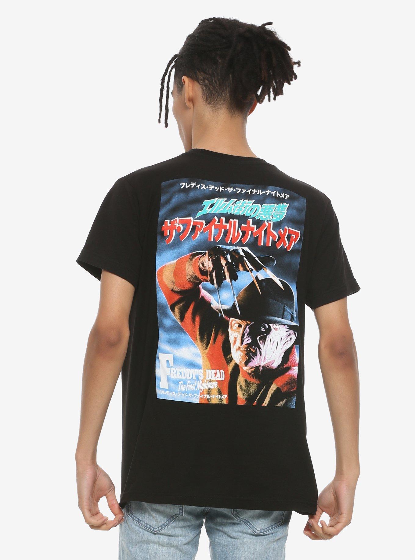 Freddy's Dead: The Final Nightmare Japanese Poster T-Shirt, MULTI, alternate