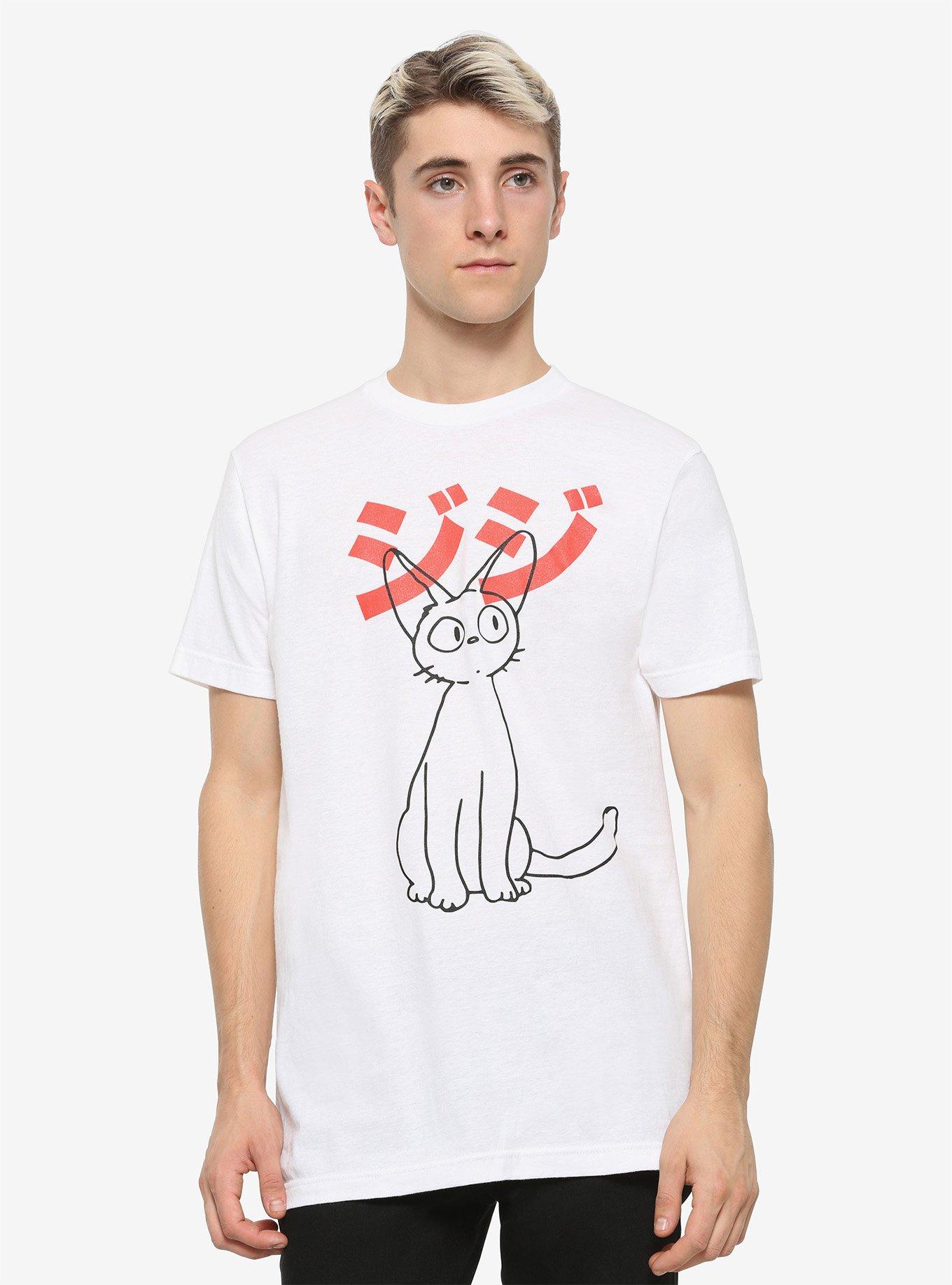Studio Ghibli Kiki's Delivery Service Jiji Outline T-Shirt, MULTI, alternate