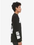 Junji Ito Uzumaki Long-Sleeve T-Shirt, BLACK, alternate