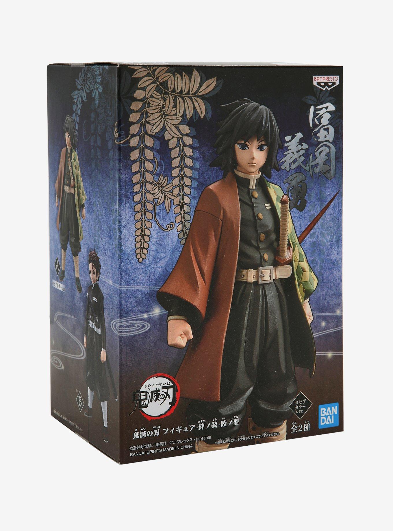 Banpresto Demon Slayer: Kimetsu no Yaiba Giyu Tomioka Vol. 6 Collectible Figure, , alternate