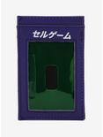 Dragon Ball Z Cell Games Cardholder - BoxLunch Exclusive, , alternate