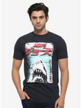 Jaws Japanese Poster T-Shirt, MULTI, alternate
