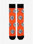 Dragon Ball Super: Broly Goku Training Allover Print Crew Socks, , alternate