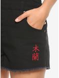 Disney Mulan Embroidered Shortalls, BLACK, alternate
