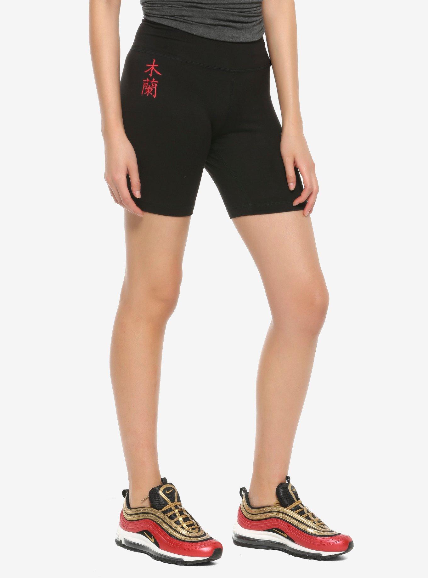 Her Universe Disney Mulan Icons Bike Shorts, MULTI, alternate