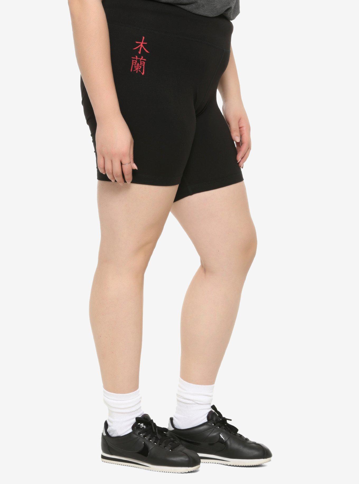 Her Universe Disney Mulan Icons Bike Shorts Plus Size, MULTI, alternate