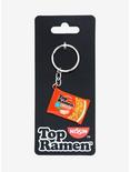 Nissin Top Ramen Chicken Packet Key Chain, , alternate