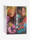 Banpresto Dragon Ball Super Super Saiyan 2 Son Gohan Chosenshiretsuden Vol. 6 Figure, , alternate