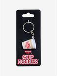 Nissin Cup Noodles Key Chain, , alternate