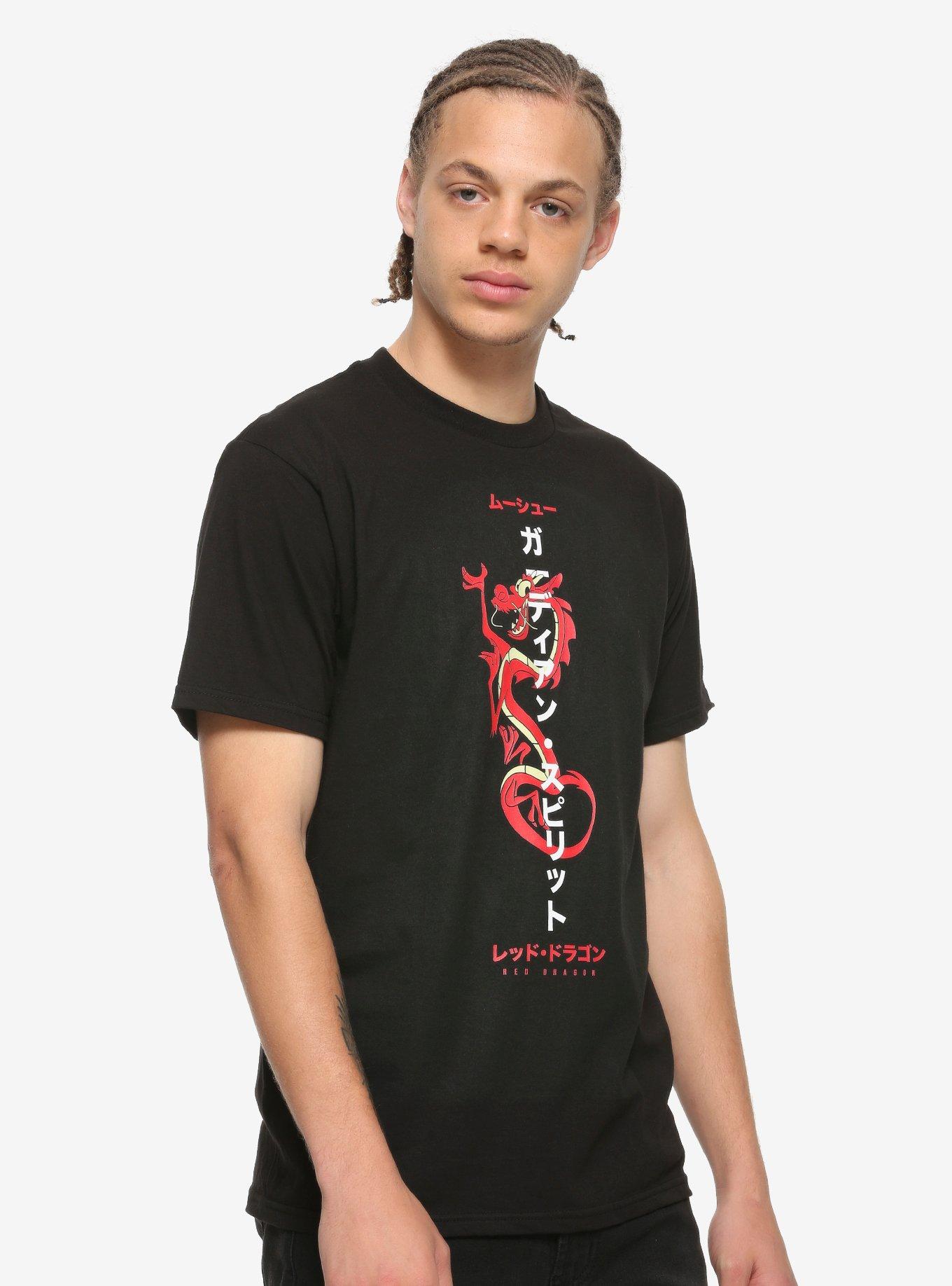 Disney Mulan Mushu Red Dragon T-Shirt, RED, alternate