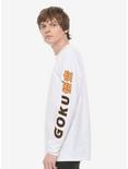 Dragon Ball Super Hyperbolic Time Chamber Long Sleeve T-Shirt - BoxLunch Exclusive, WHITE, alternate