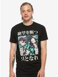 Demon Slayer: Kimetsu No Yaiba Siblings T-Shirt, BLACK, alternate