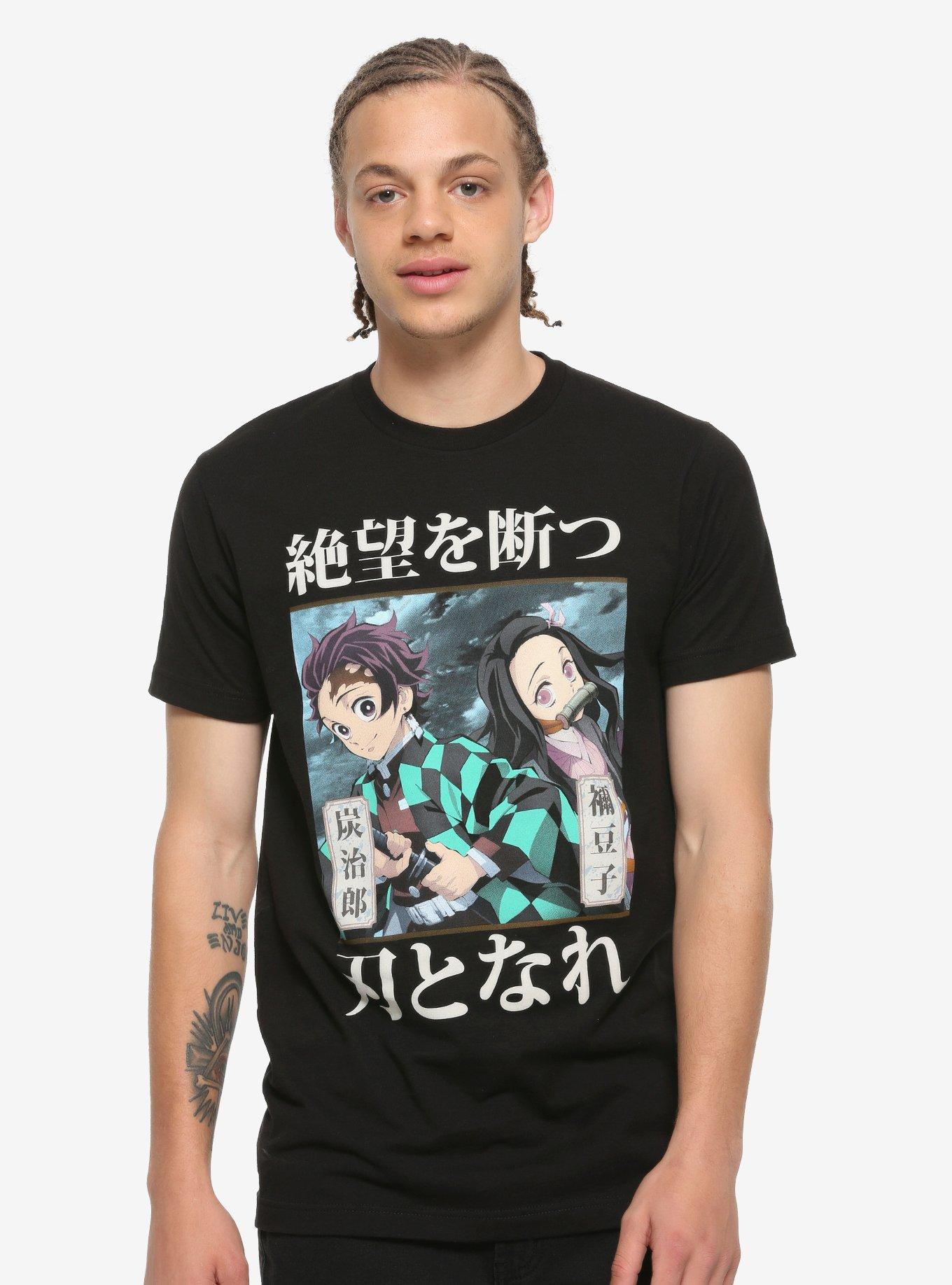 Demon Slayer: Kimetsu No Yaiba Siblings T-Shirt, BLACK, alternate