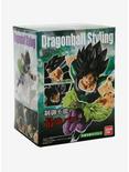 Bandai Dragon Ball Super: Broly Wrath State Broly Dragonball Styling Collectible Figure, , alternate