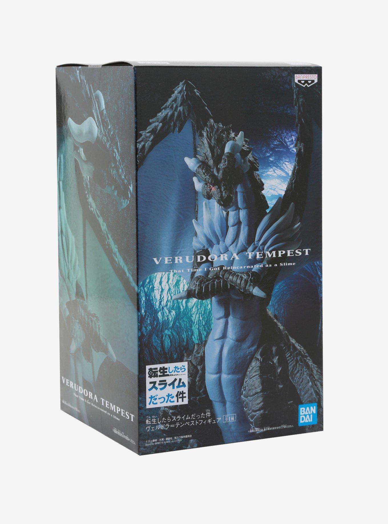 Banpresto That Time I Got Reincarnated as a Slime Veldora Tempest Figure, , alternate