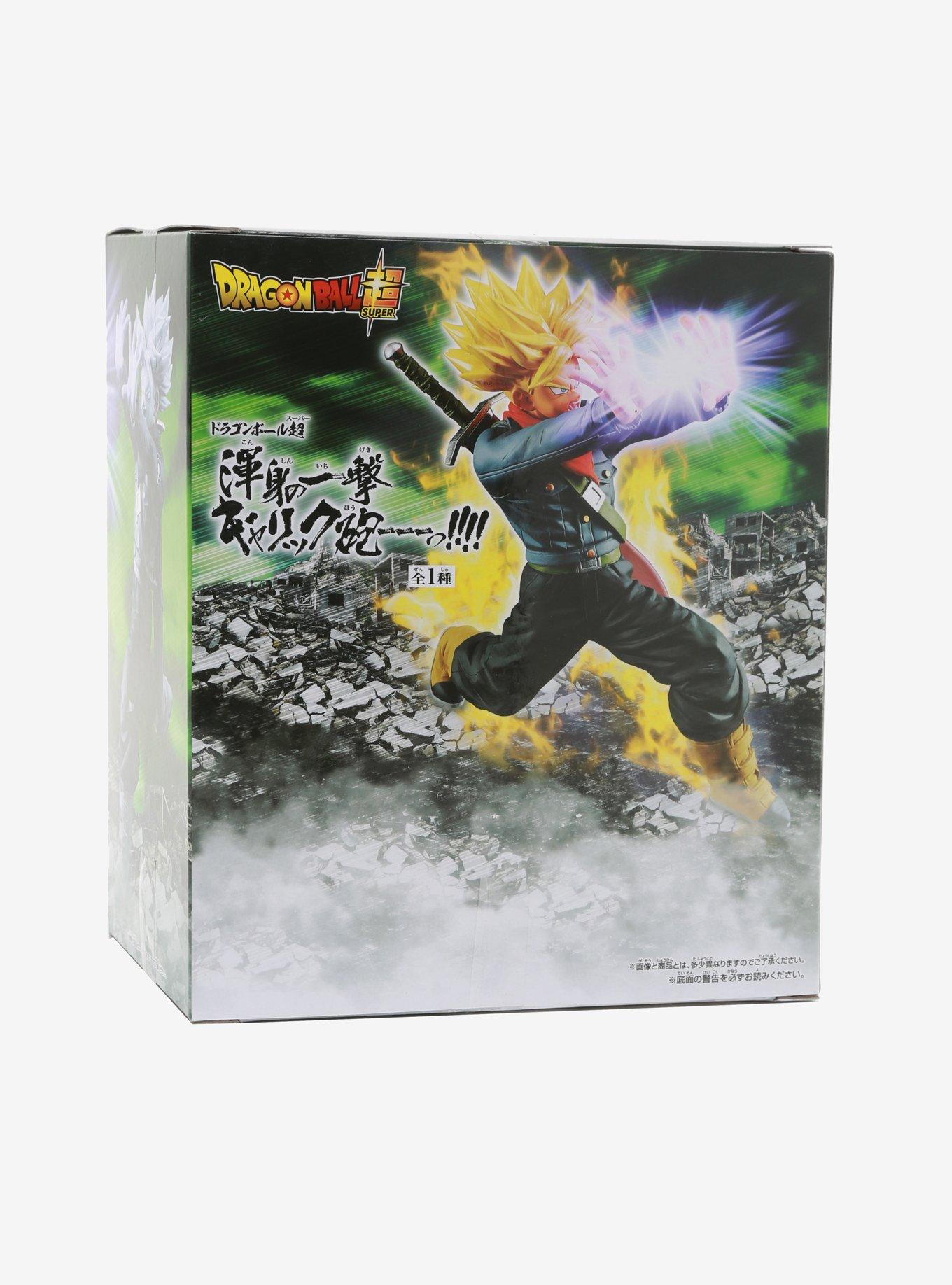 Banpresto Dragon Ball Super Super Saiyan Future Trunks (Galick Gun) Figure, , alternate