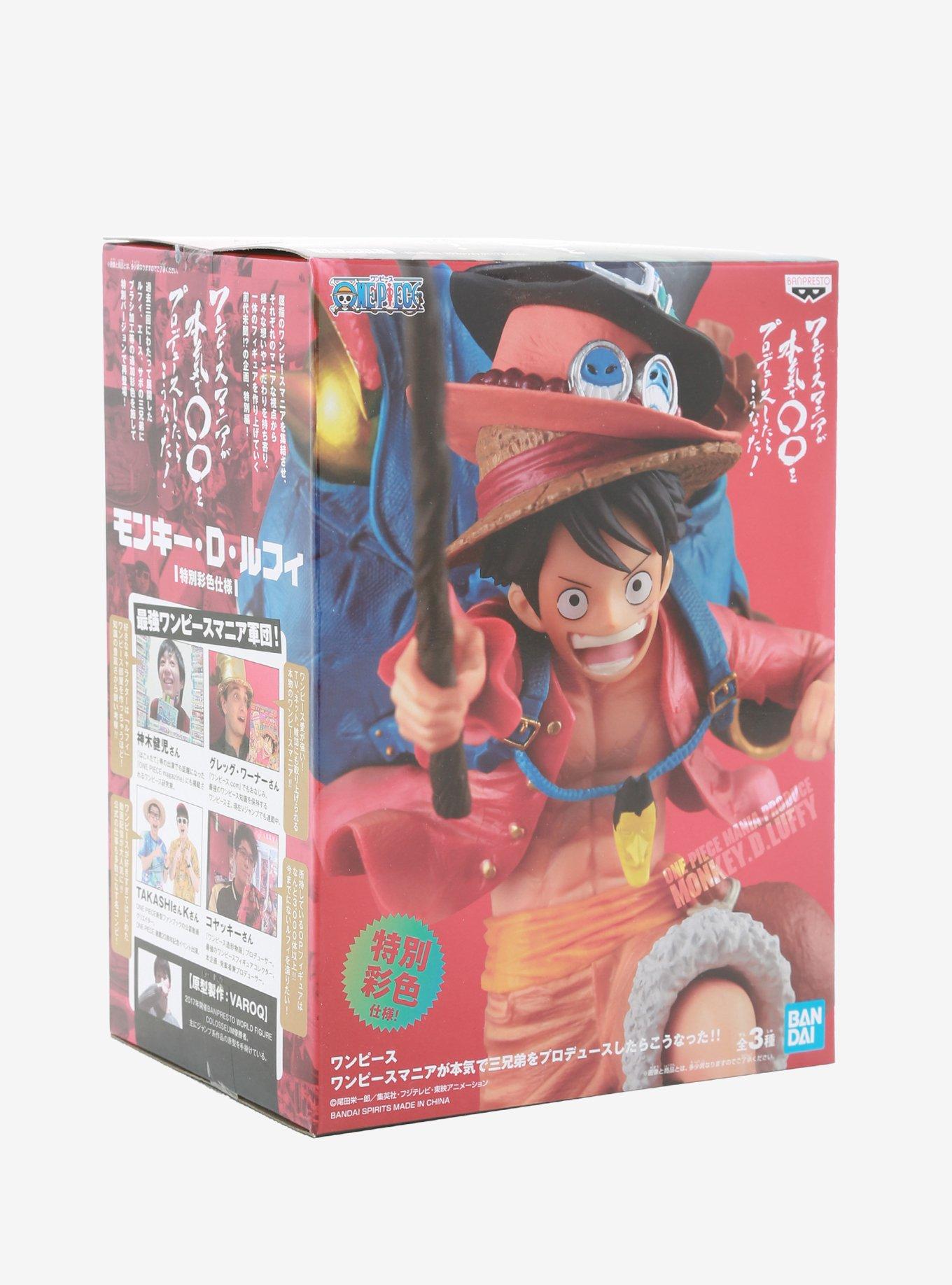 ONE PIECE - LUFFY - THREE BROTHERS FIGURE 11CM - Moyenne figurine