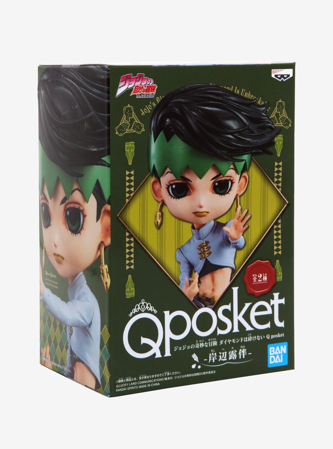 Banpresto JoJo's Bizarre Adventure Q Posket Rohan Kishibe (Ver.A) Figure, , alternate