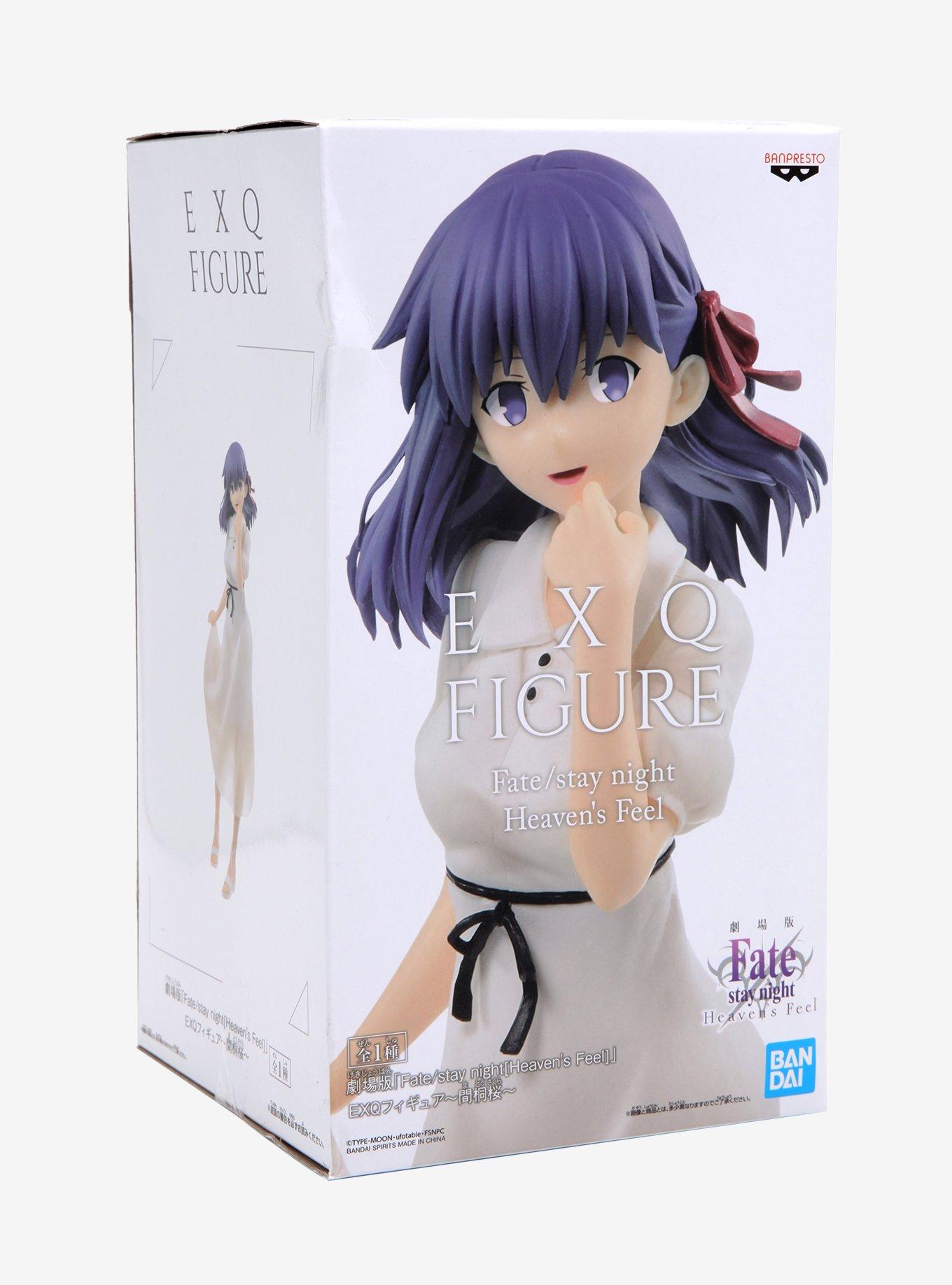 Banpresto Fate/Stay Night: Heaven's Feel EXQ Saukra Matou Figure, , alternate