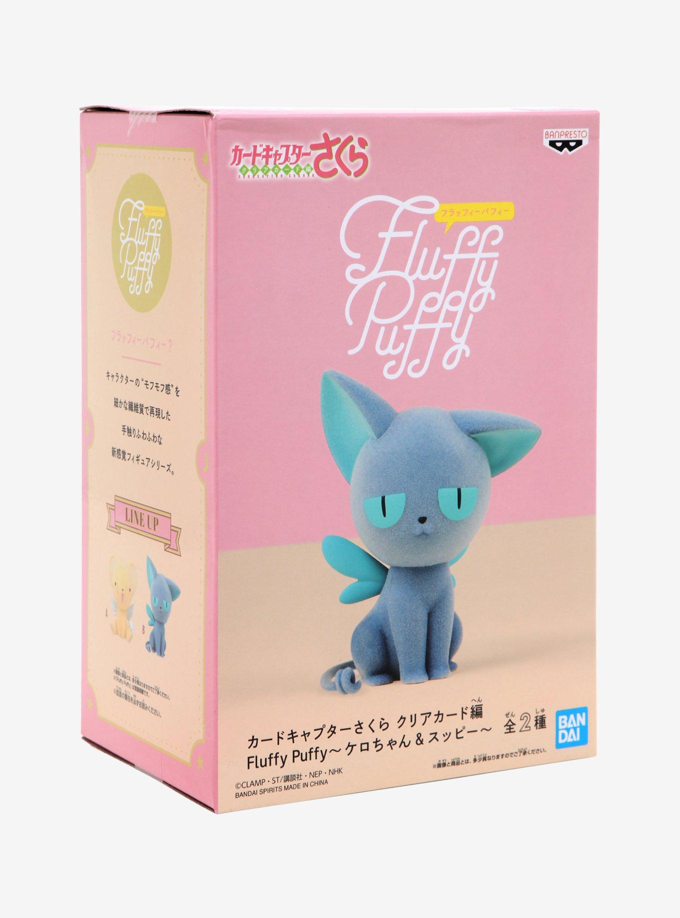 Banpresto Cardcaptor Sakura: Clear Card Fluffy Puffy Spinel Figure, , alternate