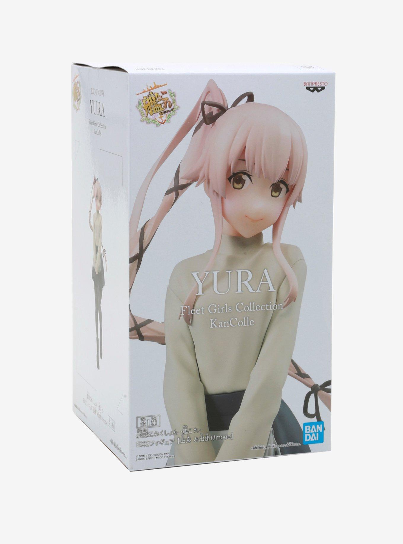 Banpresto KanColle Yura Fleet Girls Collection Collectible Figure, , alternate