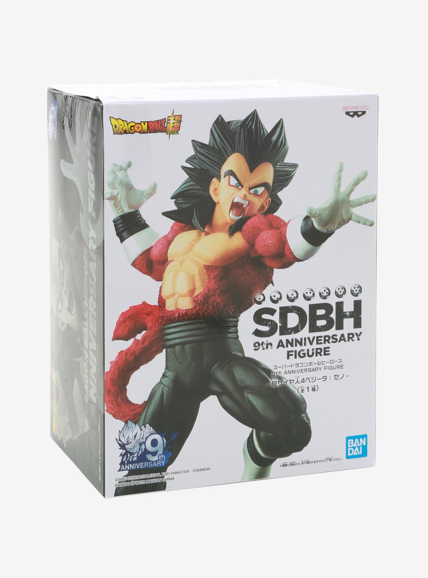 Banpresto Super Dragon Ball Heroes Super Saiyan 4 Vegeta 9th Anniversary Collectible Figure, , alternate