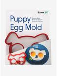 Puppy Egg Mold, , alternate