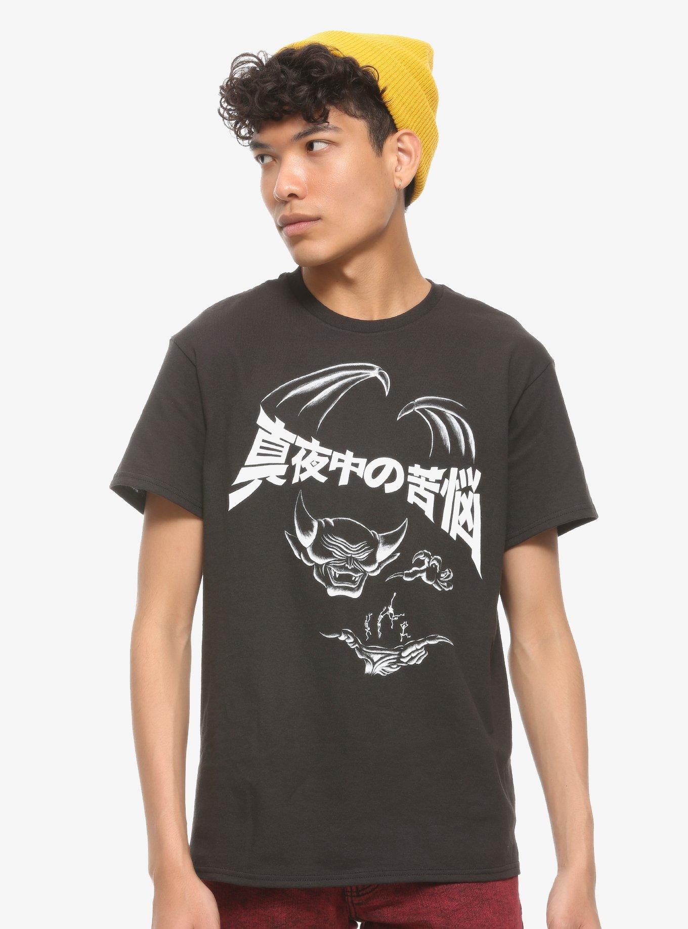 Disney Fantasia Chernabog Japanese T-Shirt, BLACK, alternate