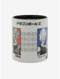 Dragon Ball Z Goku & Vegeta Colorblock Mug, , alternate