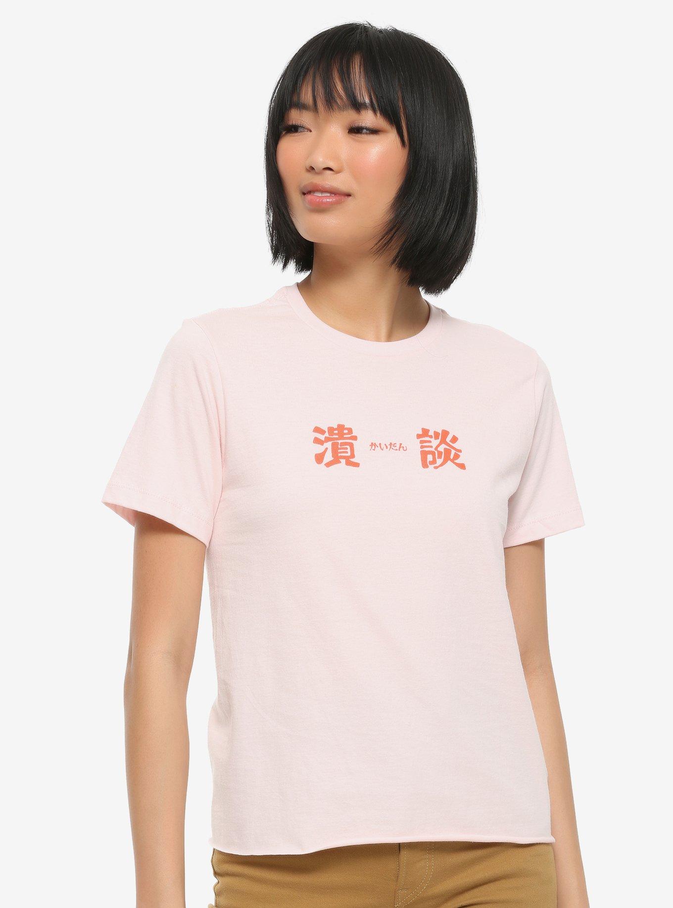 Junji Ito Collection Girls Crop T-Shirt, MULTI, alternate