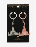 Loungefly Disney Princess King & Queen of the Castle Keychain Set - BoxLunch Exclusive, , alternate