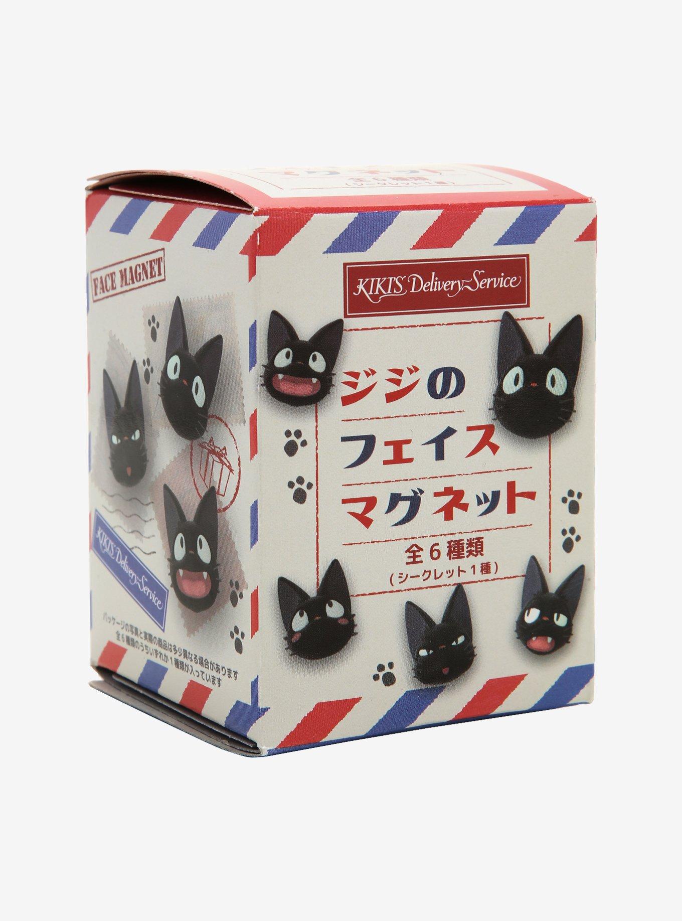 Studio Ghibli Kiki's Delivery Service Jiji Face Blind Bag Magnet, , alternate