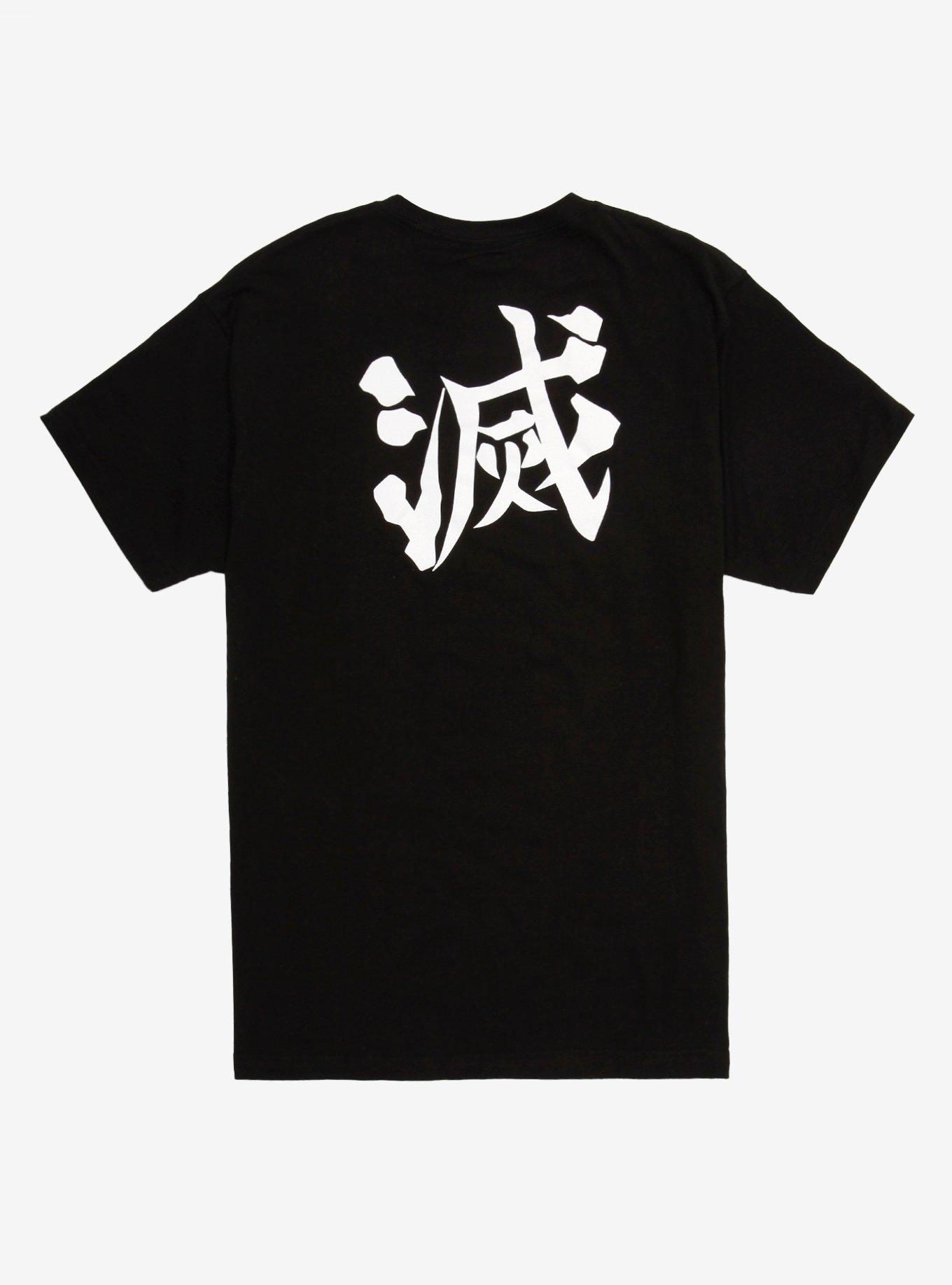 Demon Slayer: Kimetsu no Yaiba Tanjiro T-Shirt - BoxLunch Exclusive, BLACK, alternate