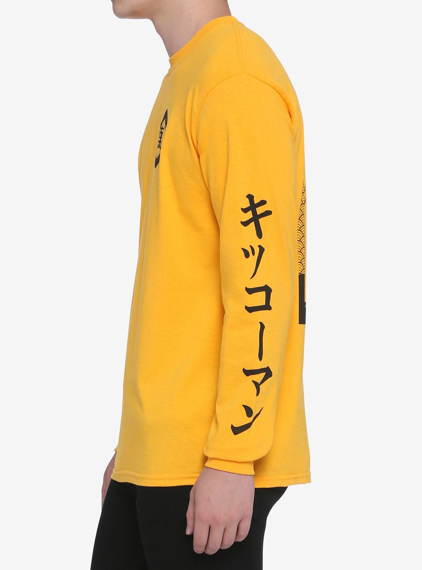 Kikkoman Soy Sauce Yellow Long-Sleeve T-Shirt, YELLOW, alternate