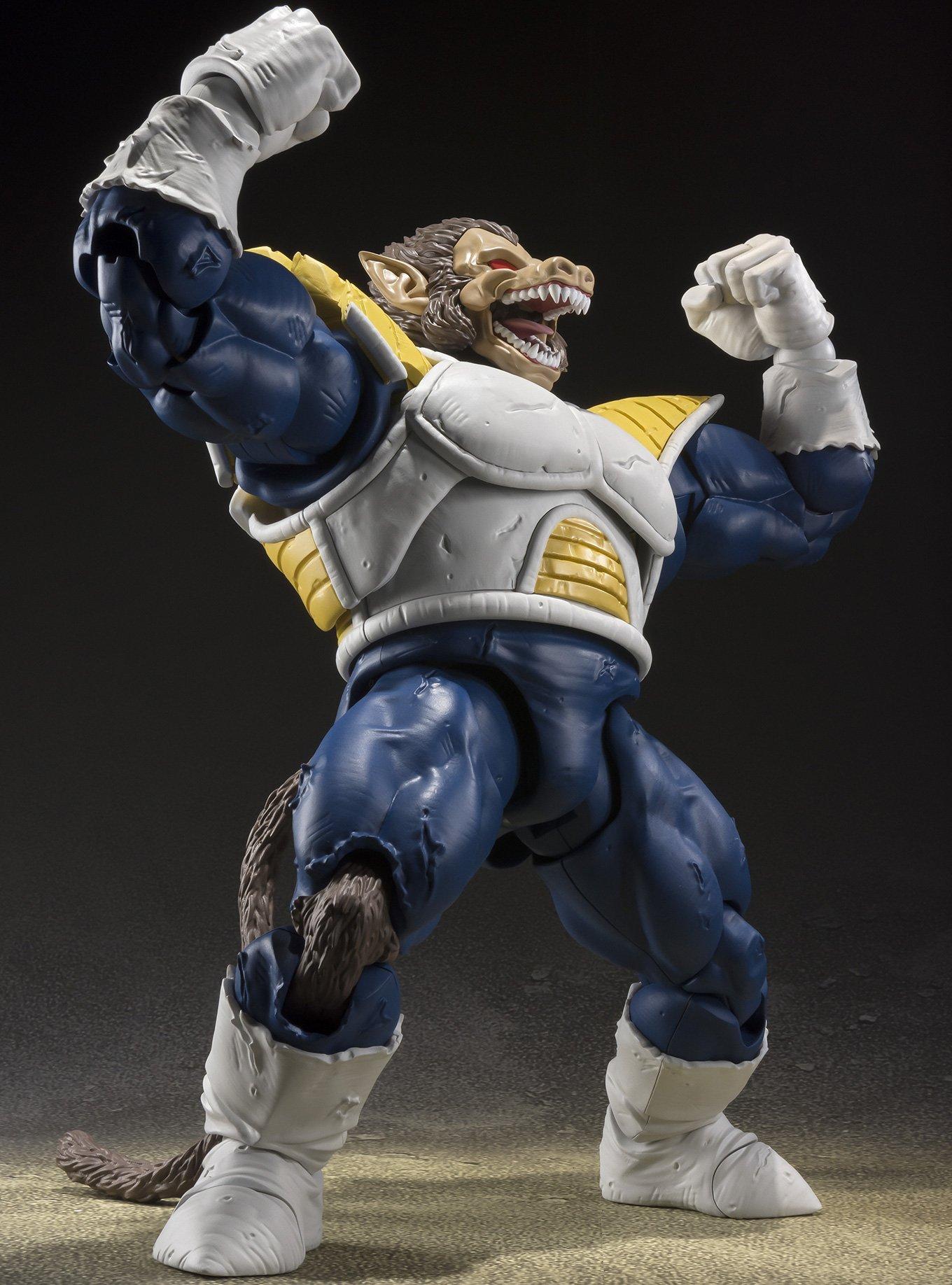 Bandai Dragon Ball Z Great Ape Vegeta S.H.Figuarts Figure, , alternate
