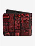 Disney Mickey Mouse Tast of China Collage Bifold Wallet, , alternate
