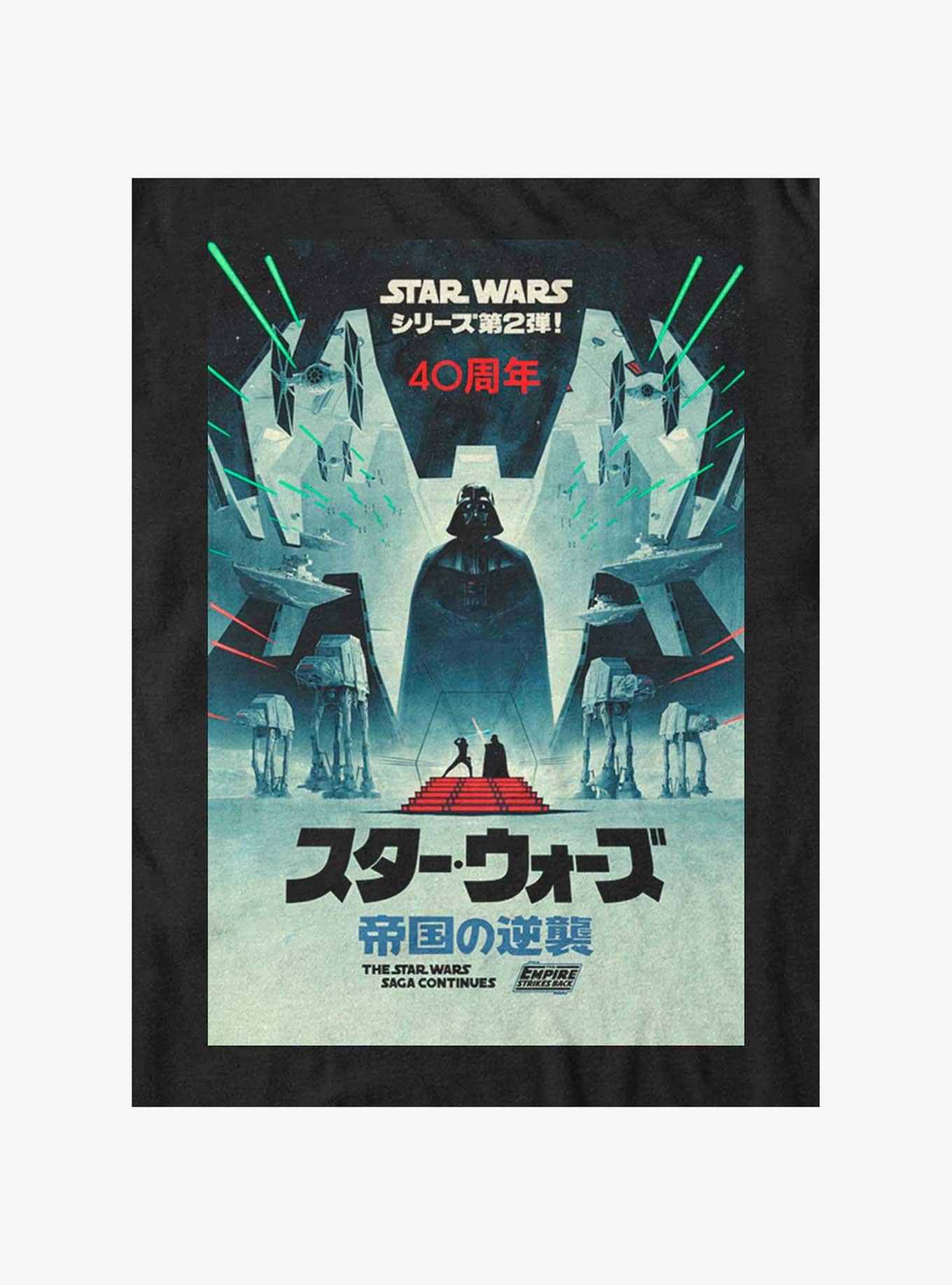 Star Wars Episode V: The Empire Strikes Back 40th Anniversary Japanese Poster T-Shirt, , hi-res