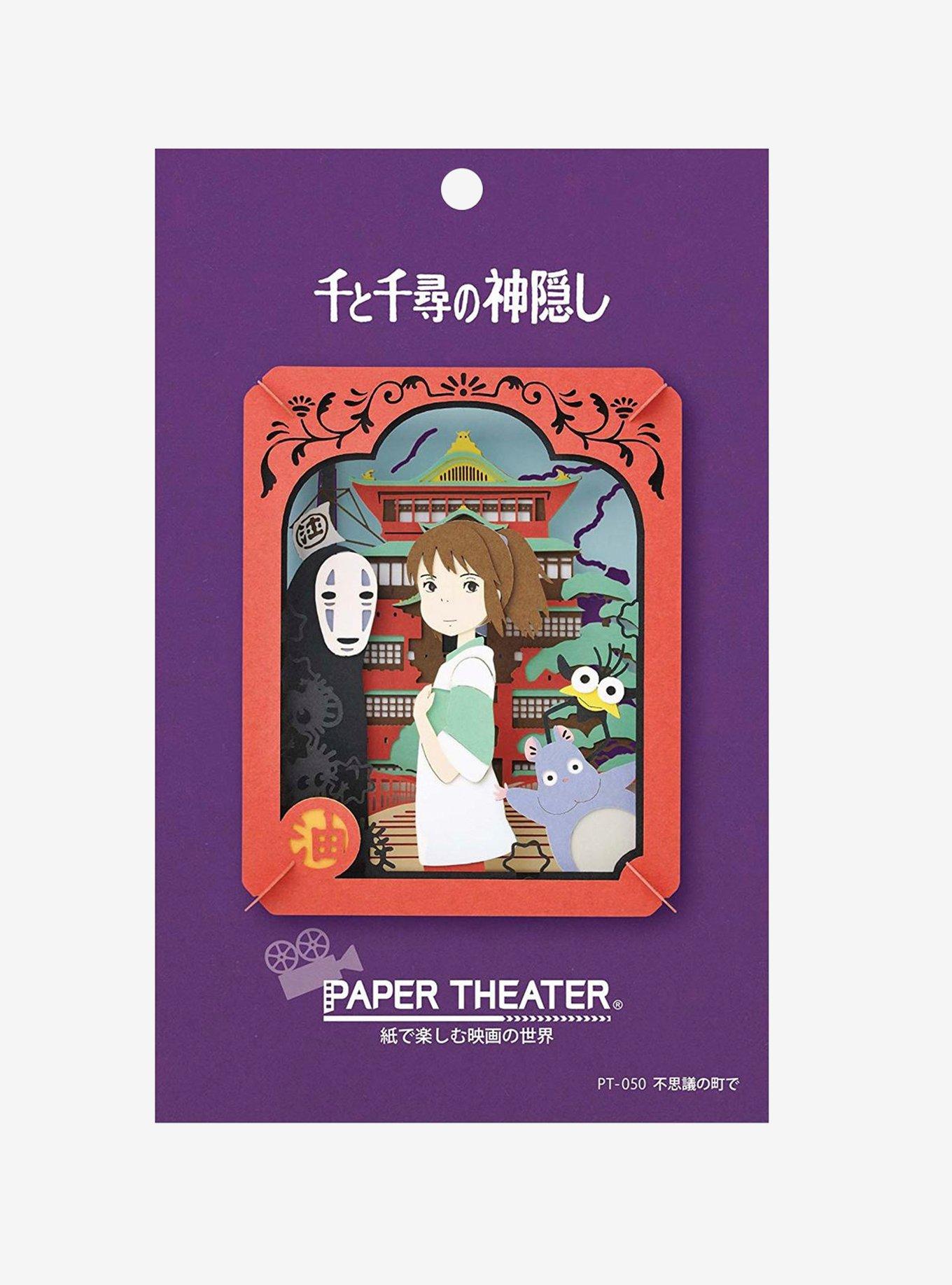 Studio Ghibli paper theatre: Spirited away (pt1). Got this at the stud