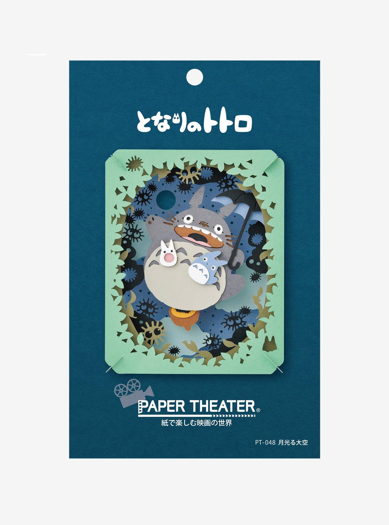 Studio Ghibli My Neighbor Totoro Paper Theater, , alternate