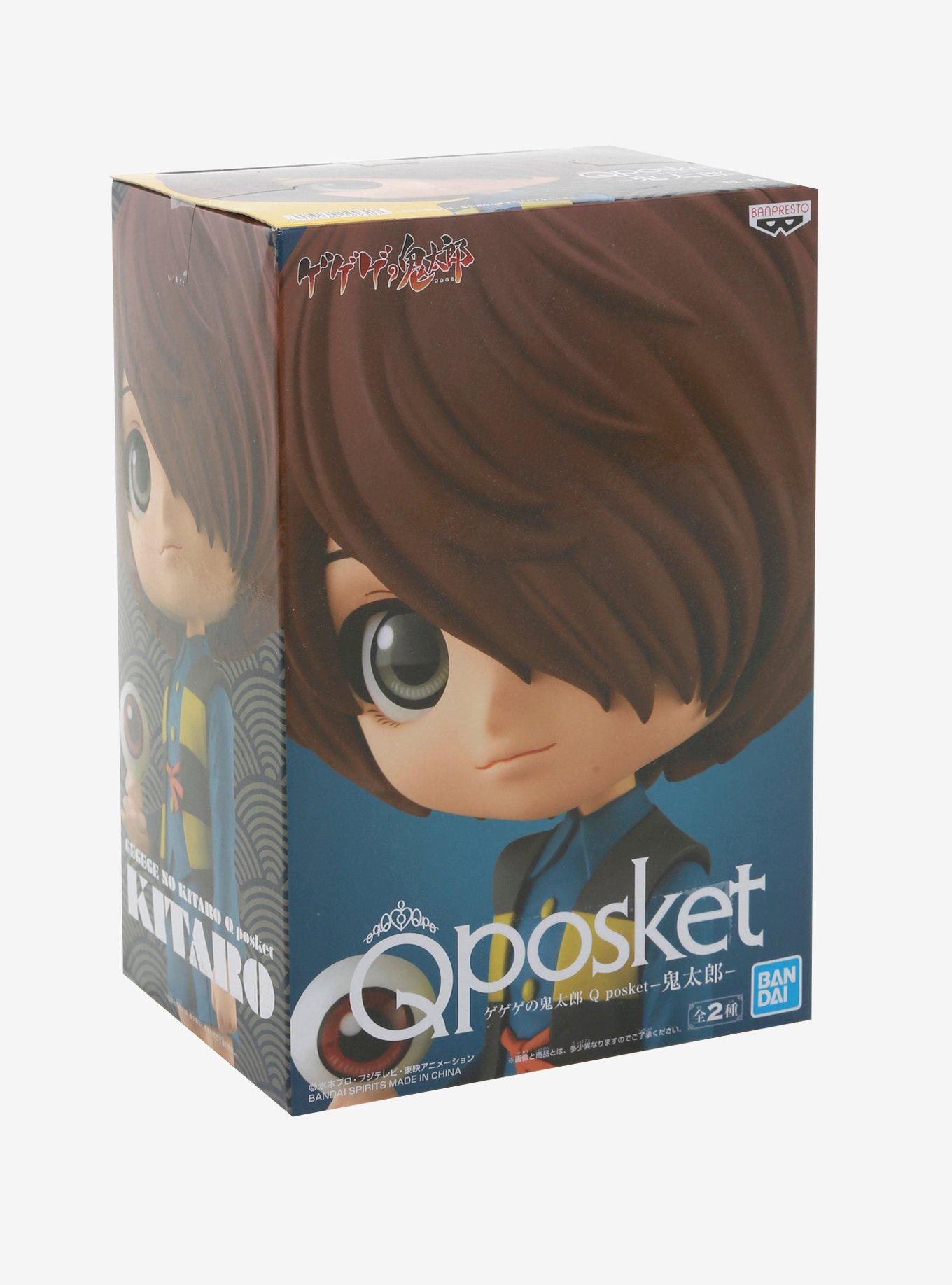 Banpresto Gegege No Kitaro Q Posket Kitaro (Ver.A) Figure, , alternate